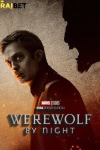 Download Werewolf by Night (2022) {Hindi Fan Dubbed} WEB-DL 480p [150MB] || 720p [300MB] || 1080p [2GB]