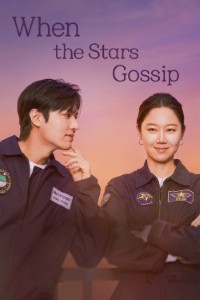 Download When the Stars Gossip (Season 1) [S01E06 Added] Dual Audio {English-Korean} WeB-DL 720p [650MB] || 1080p [2.5GB]