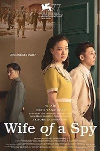 Download Wife of a Spy (2020) {Japanese With Subtitles} 480p [500MB] || 720p [1.1GB] || 1080p [2.2GB]