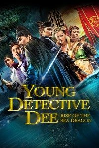 Download Young Detective Dee Rise of the Sea Dragon (2013) Dual Audio (Hindi-English) 480p [400MB] || 720p [1.4GB]