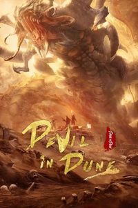 Download Devil in Dune (2021) Dual Audio (Hindi-Chinese) Esubs WEB-DL 480p [260MB] || 720p [705MB] || 1080p [1.4GB]